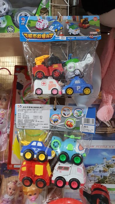 Поли рибака набор трасформер poliribaka transformer nabor