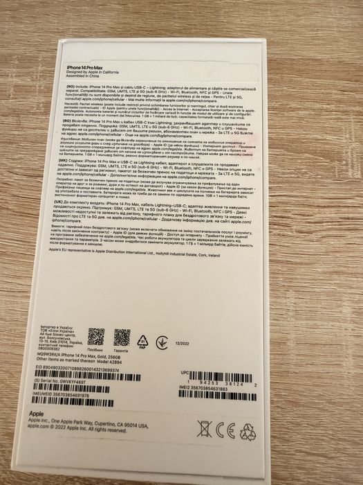 Iphone 14 pro max 256 Gb