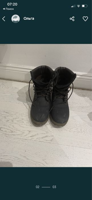 Полусапожки женские