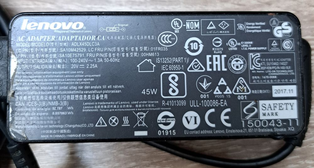 Încărcător Laptop Lenovo V110