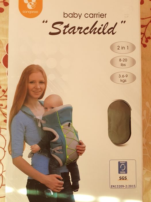 Продавам бебешко кенгуру