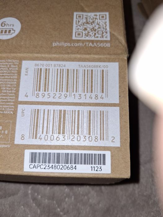 Наушники Philips