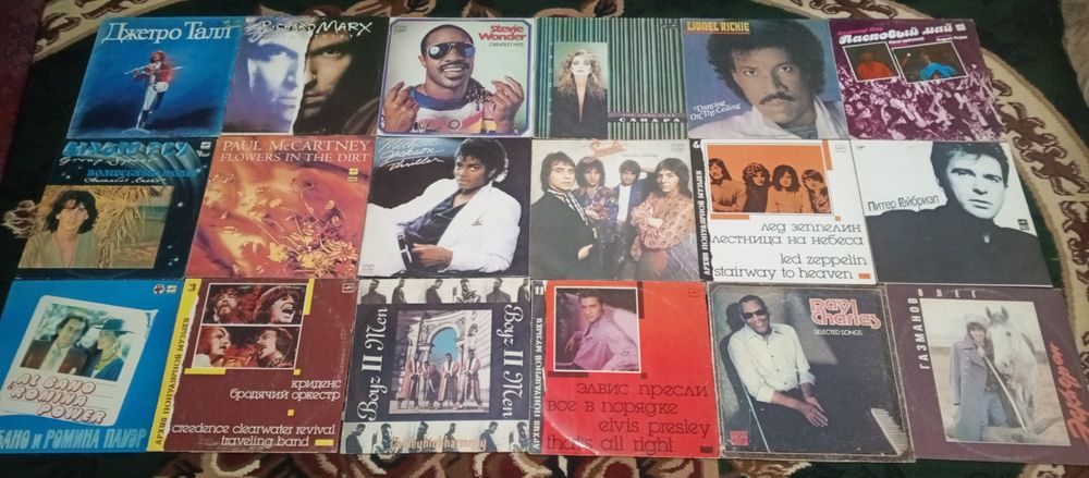 Мировые виниловые пластинки