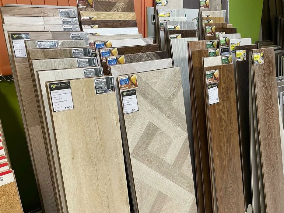 ЛАМИНАТ по супер цене