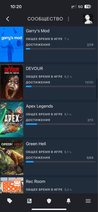 Продаю аккаунт стим СРОЧНО!!