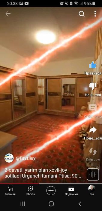 2 этажли яримплан уй