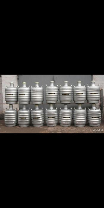 Азот дюар сосуды