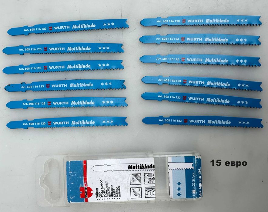 Wurth, Bosch, Metabo - Нови ножове за прободен трион