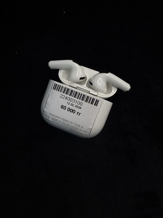 Air Pods 4 Aktiv Lombard 0-0-12