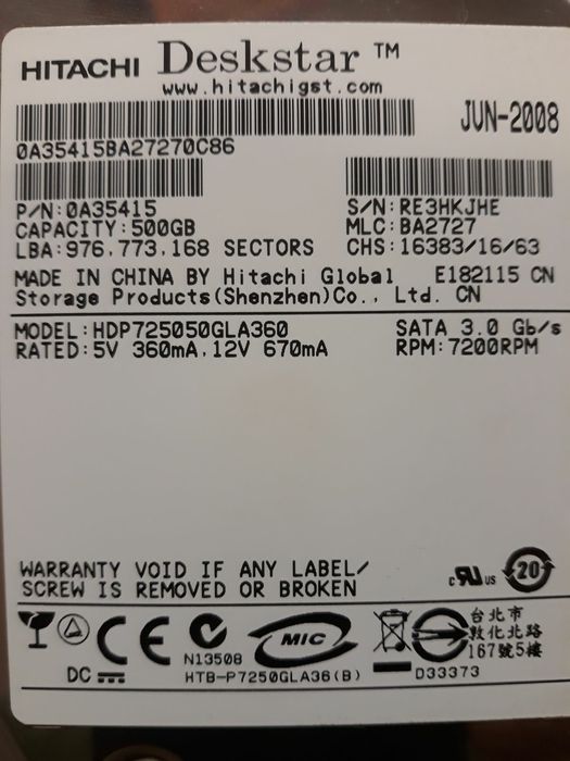 Продавам  компютърна конфигурация от нови компоненти .