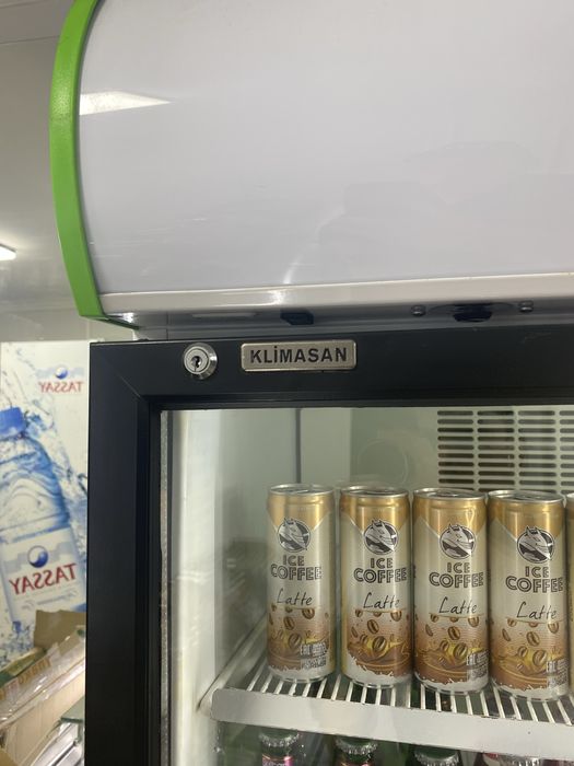 Продам холодильник для напитков