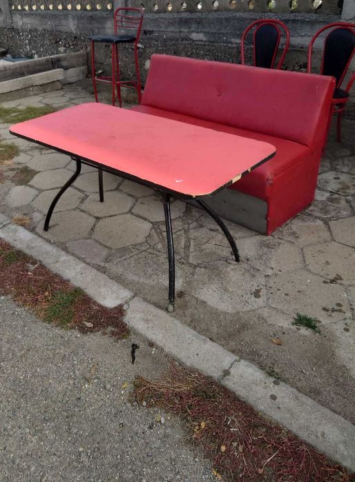 Обзавеждане на БАР