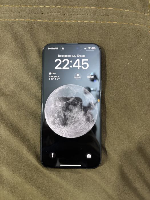 iPhone 15 Pro Max 256 gb