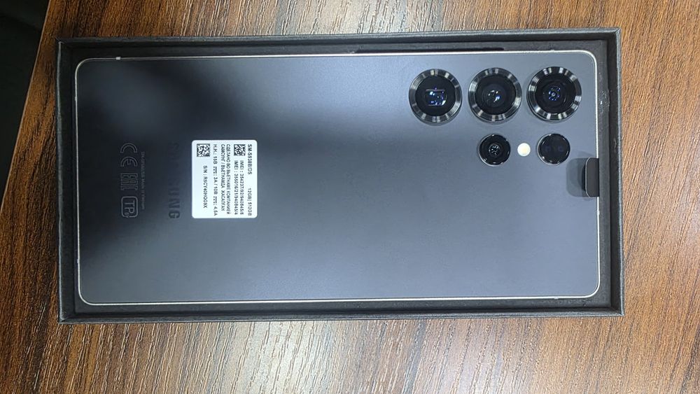 Срочна сотилади .