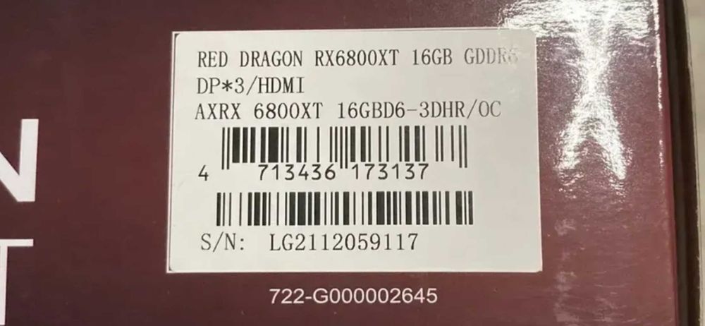 Видео карта. AMD RX6800 xt