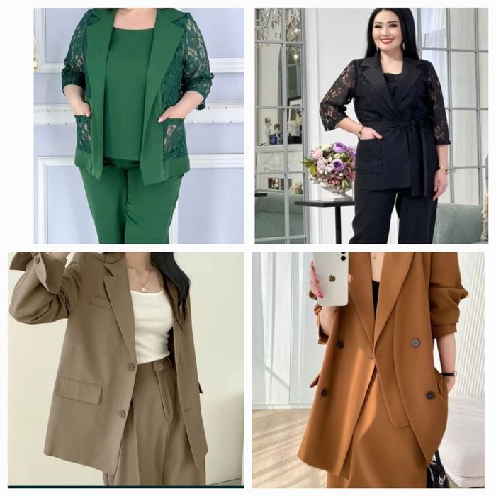 Ак койлек накидкасымен