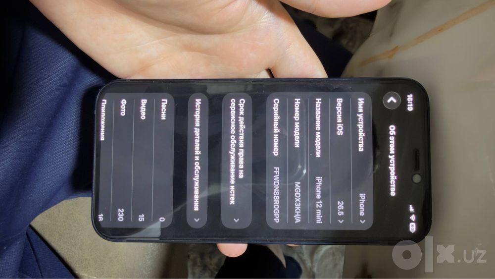 Ayfon 12 mini 64 gb