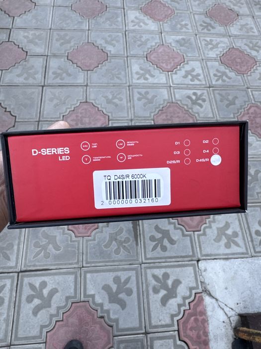 Продам LED DS4/R