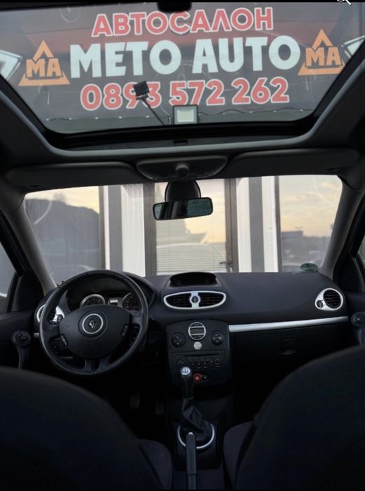 Renault Clio  1.5dci ПАНОРАМА, Комби