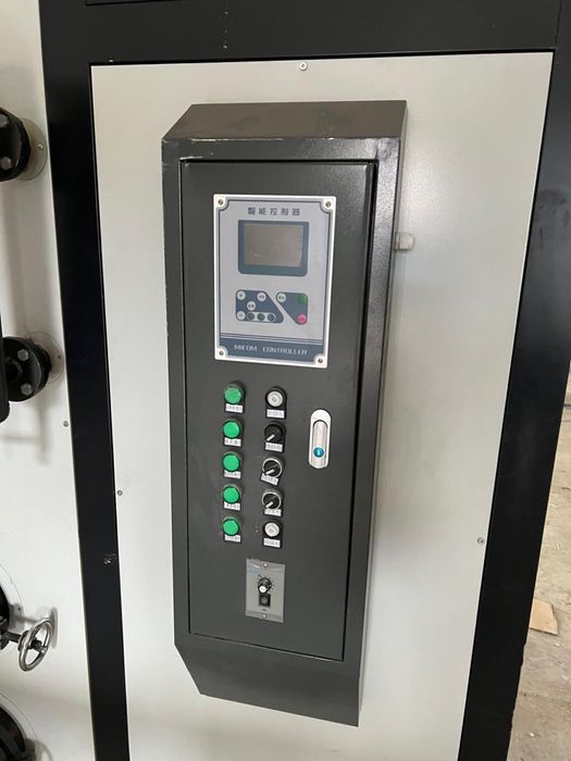 Парогенератор