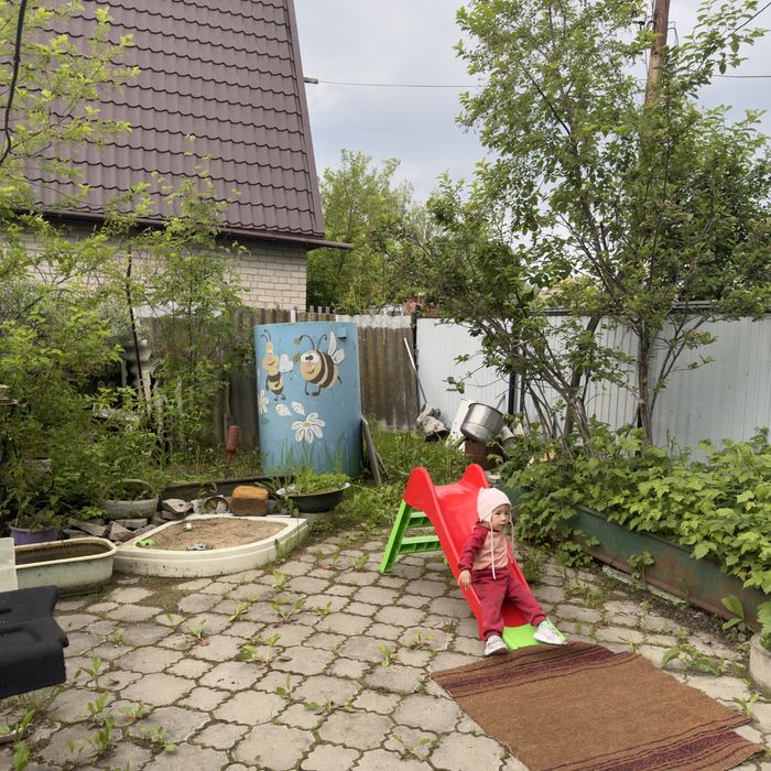 Дача Со горизонт