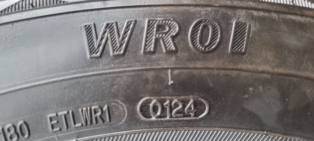 Грузовой шины...