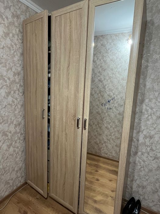 Плательный стол …