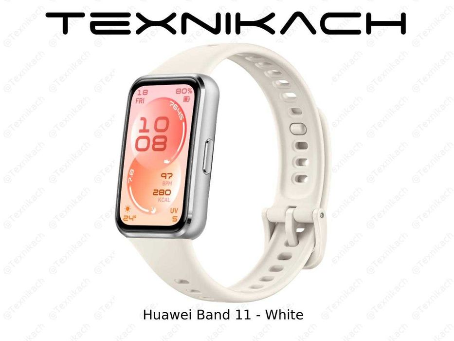 Новый! Huawei Band 11 Доставка