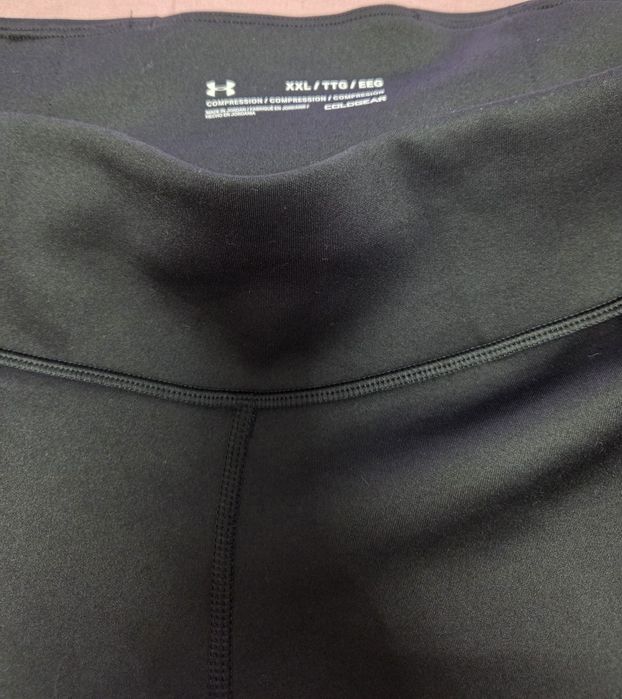 Colanti under armour