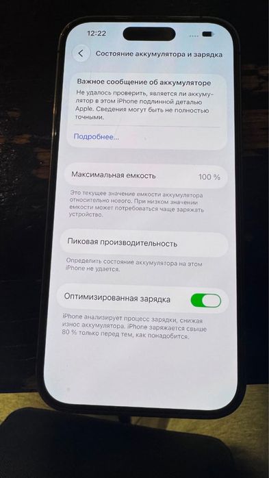 iPhone 14pro 256