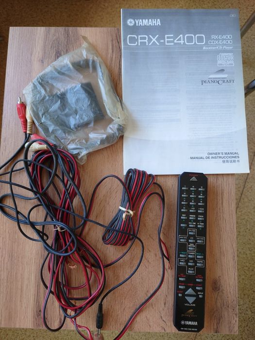 Усилитель интегральный Yamaha RX-E400