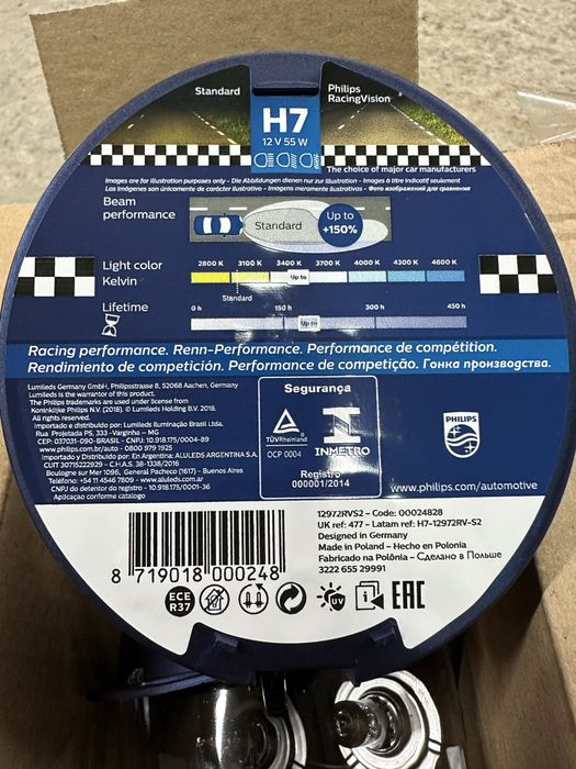 Крушки 2бр. к-т Philips H7 +150% Racing Vision 12v 55W