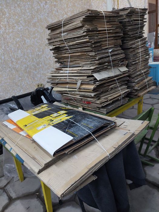 Продам коробки 170 штук