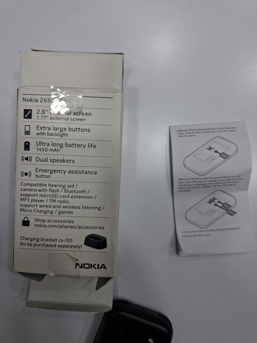 Телефон сотилади