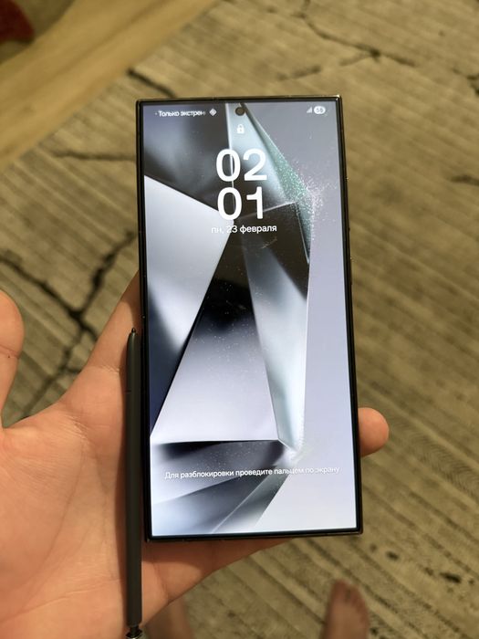 S24 ultra с24 ультра самсунг samsung