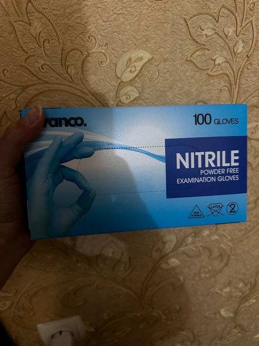 Перчатки супер качество