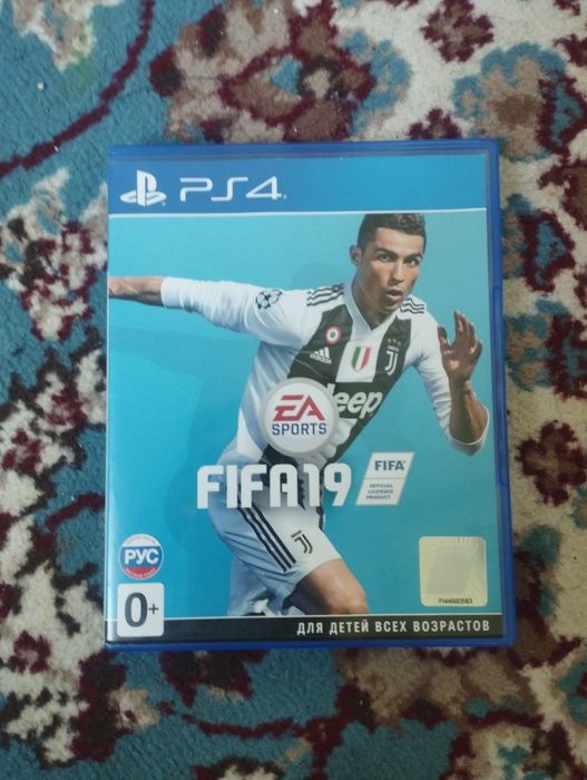 Fifa 19 сатылады