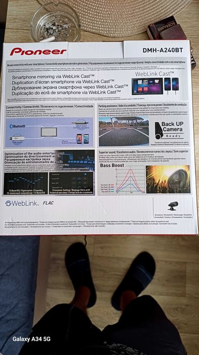 Мулти медиа пайнер с гаранция