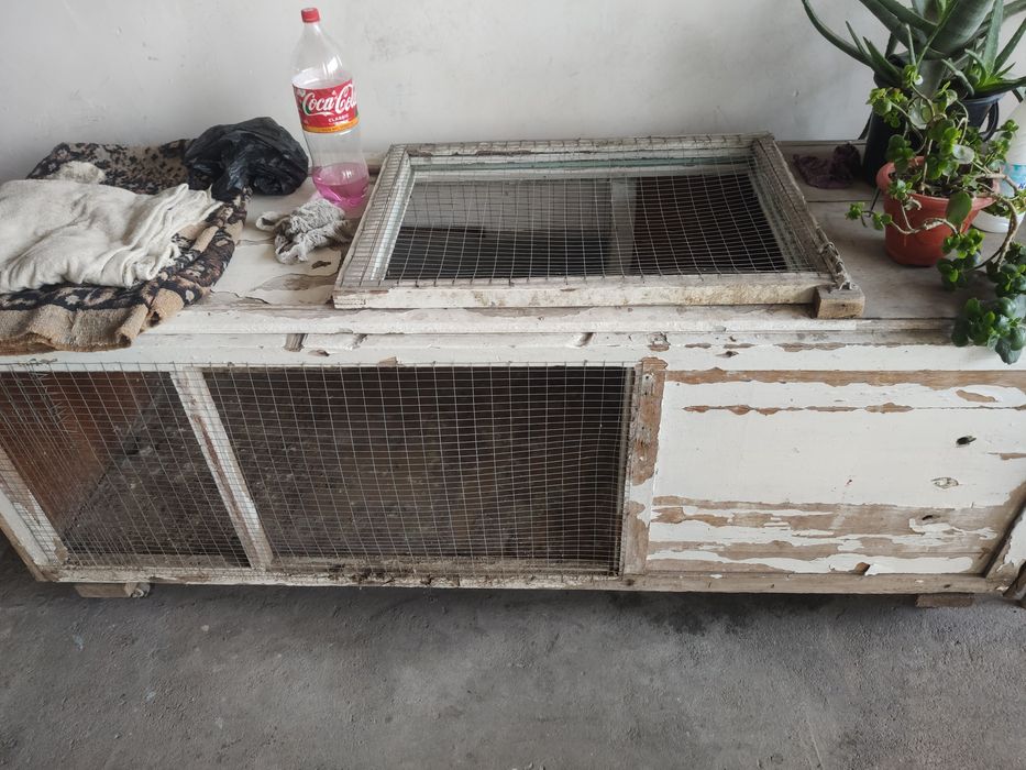 Продается бродер