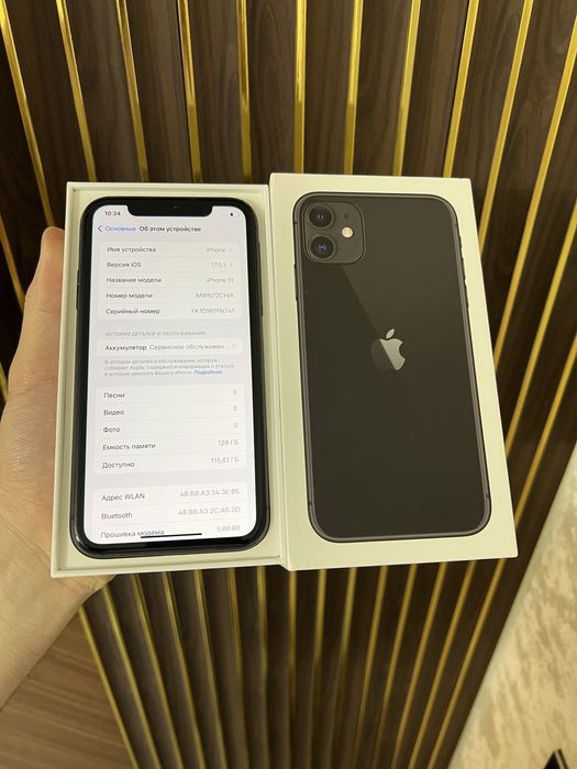 Iphone 11 128 Айфон 11 128