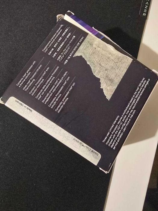 Продсвам процесор intel i7 9700