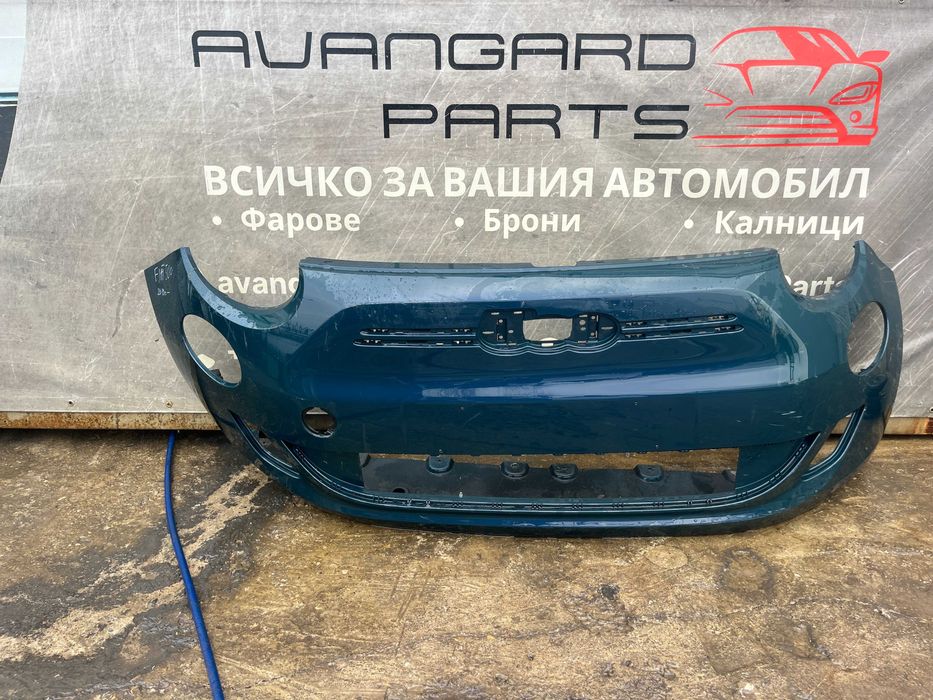 Броня Fiat New 500 2020г 3бр