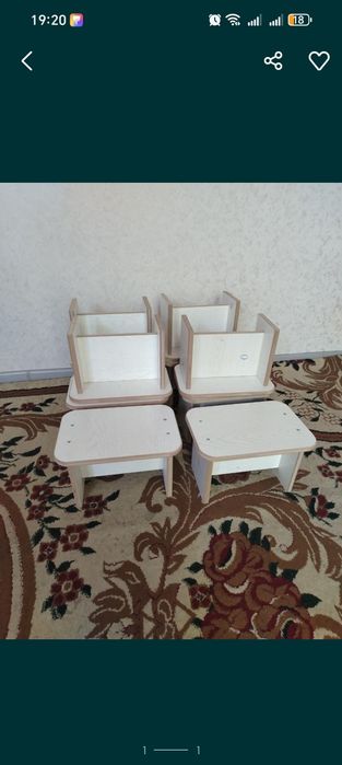 Продаётся табуретки