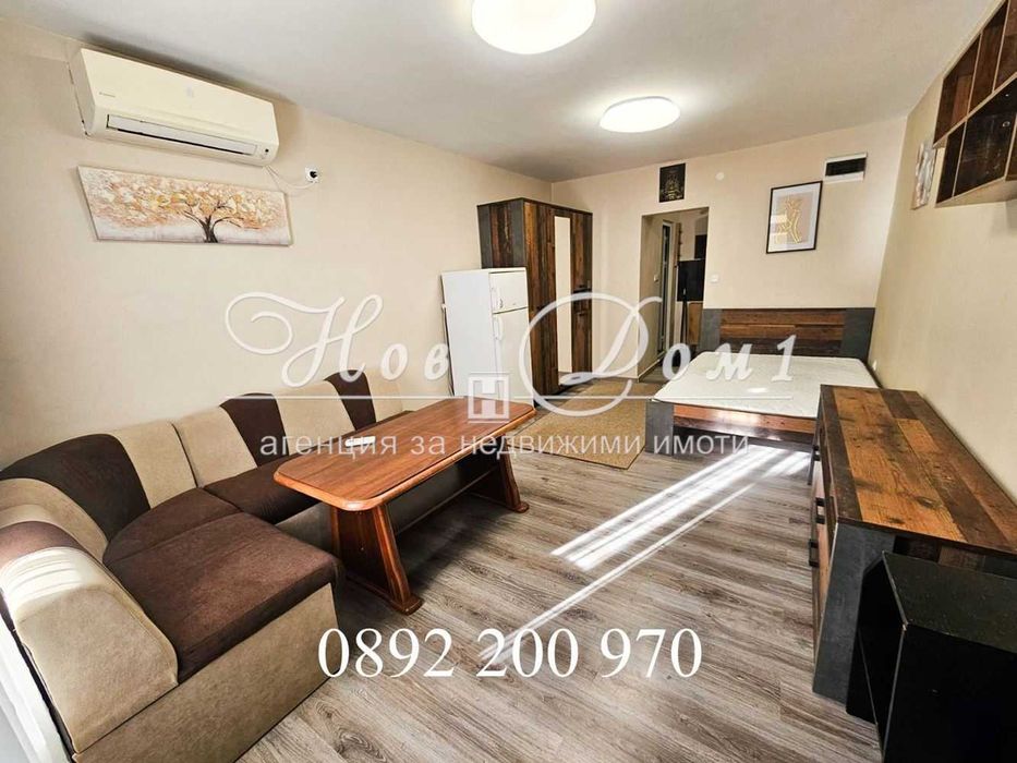 ЮГ/Студио /Спортна зала /Варна