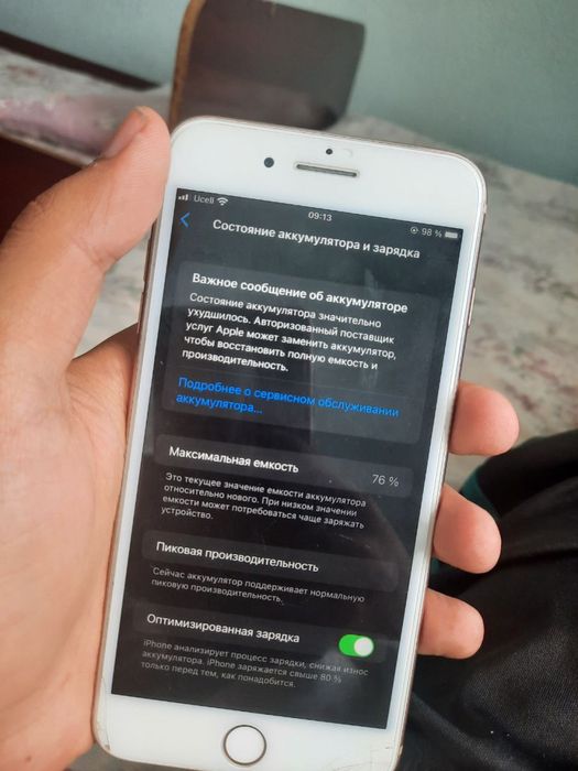 Айфон 8 плюс