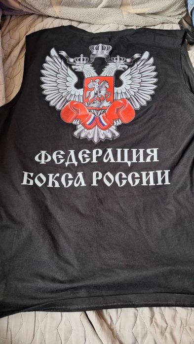 Тениска на призрак и потник на призрак