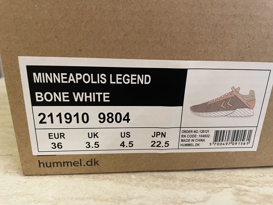 Сникърси Hummel