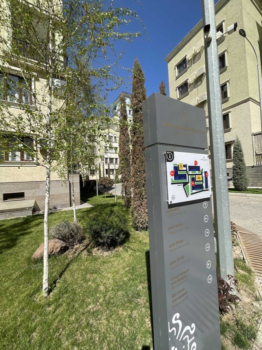 Своя ЖК Yangi Darhon на Новомосковской 2х ярусная квартира.