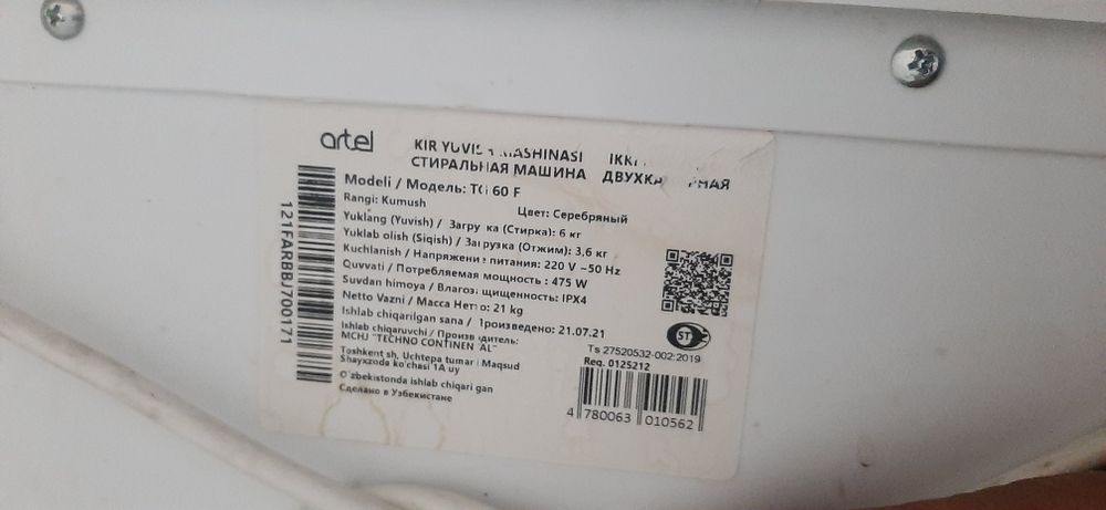 Artel kir moshinasi 6 kg lik ko‘p ishlatilmagan