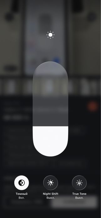 Продаю Iphone 11 в хорошем состоянии